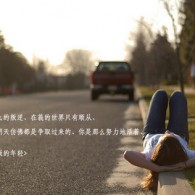 118图库彩图118论坛之家